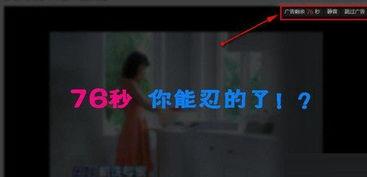 马大师爆料情感视频大全,情感视频大全背后的真实故事 第1张 马大师爆料情感视频大全,情感视频大全背后的真实故事 第1张