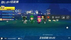 逃跑吧少年大神爆料最新,大神爆料背后的惊人真相 第2张 逃跑吧少年大神爆料最新,大神爆料背后的惊人真相 第2张